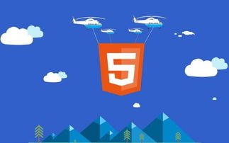 零基礎小白必知的HTML5開發工具